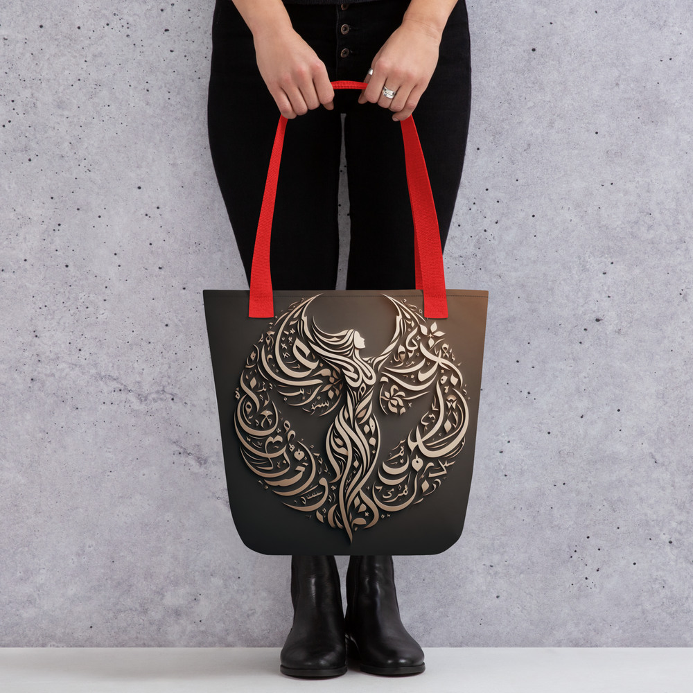 
                  
                    Angel_Ascending_-_arabic_calligraphy_loubna_tote
                  
                