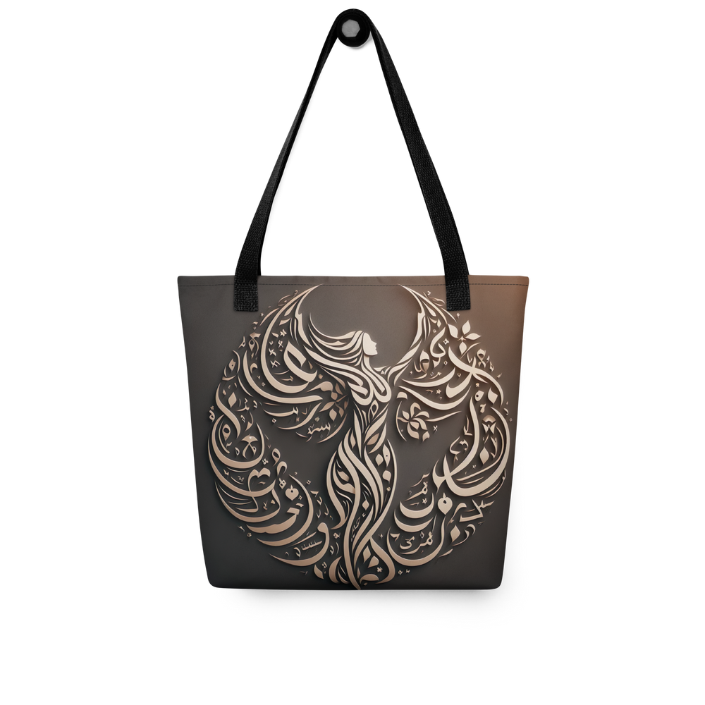 Angel Ascending - arabic calligraphy loubna tote