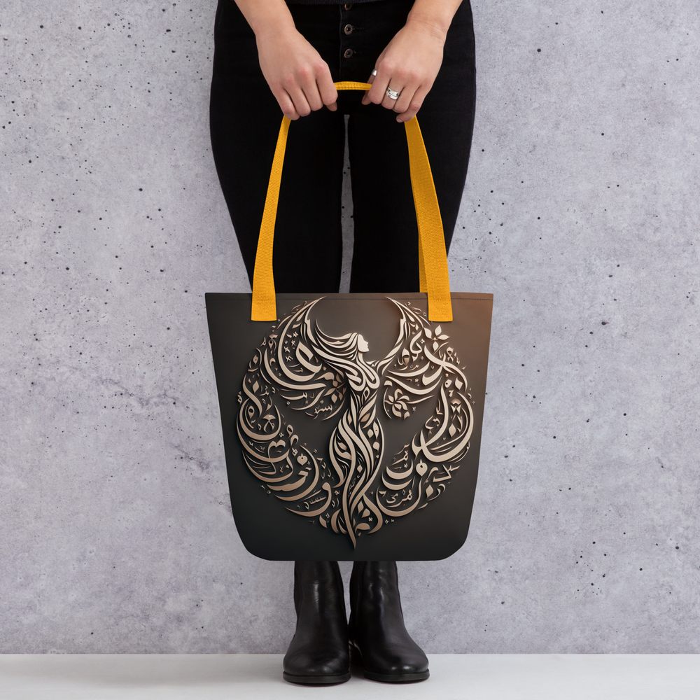 
                  
                    Angel_Ascending_-_arabic_calligraphy_loubna_tote
                  
                