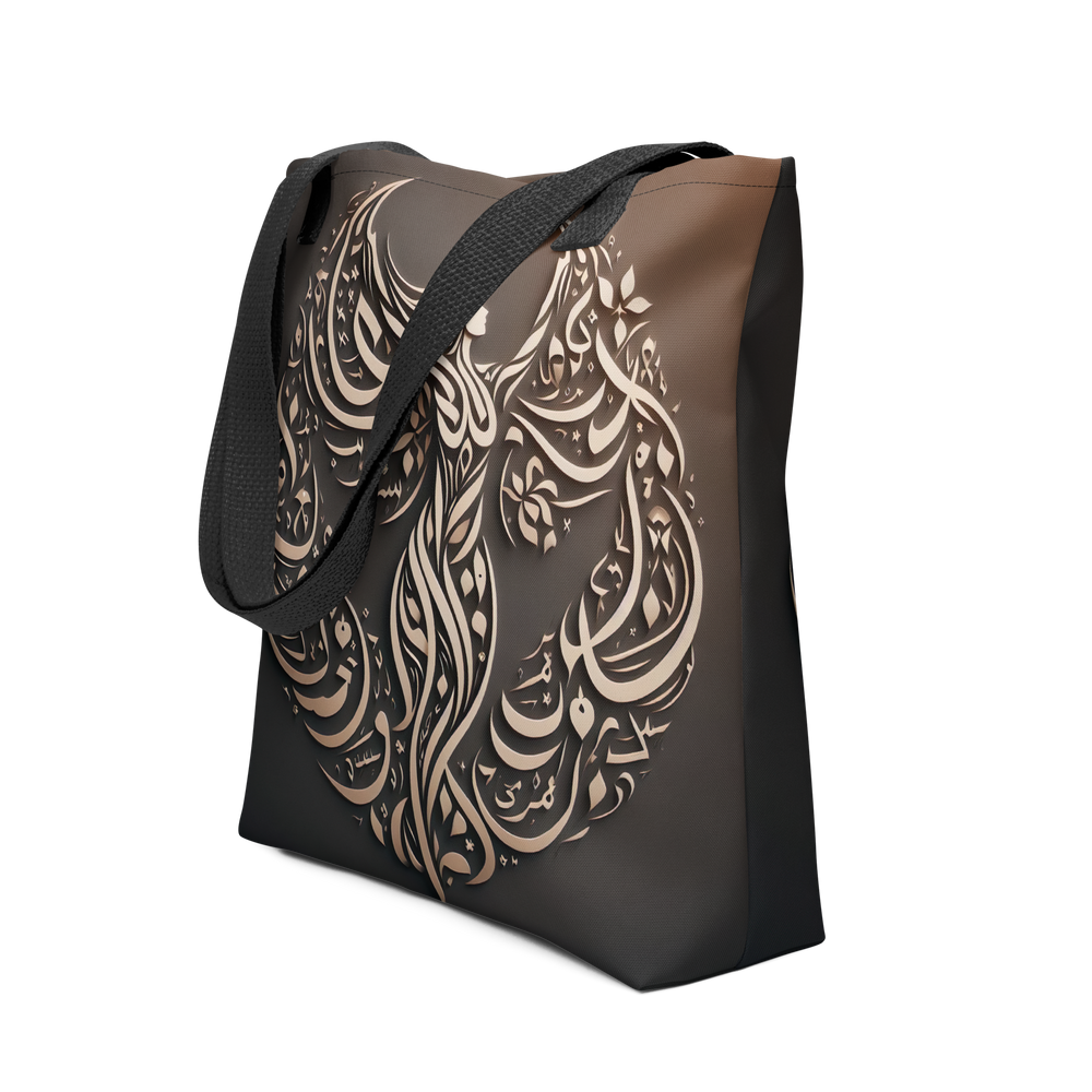 Angel_Ascending_-_arabic_calligraphy_loubna_tote