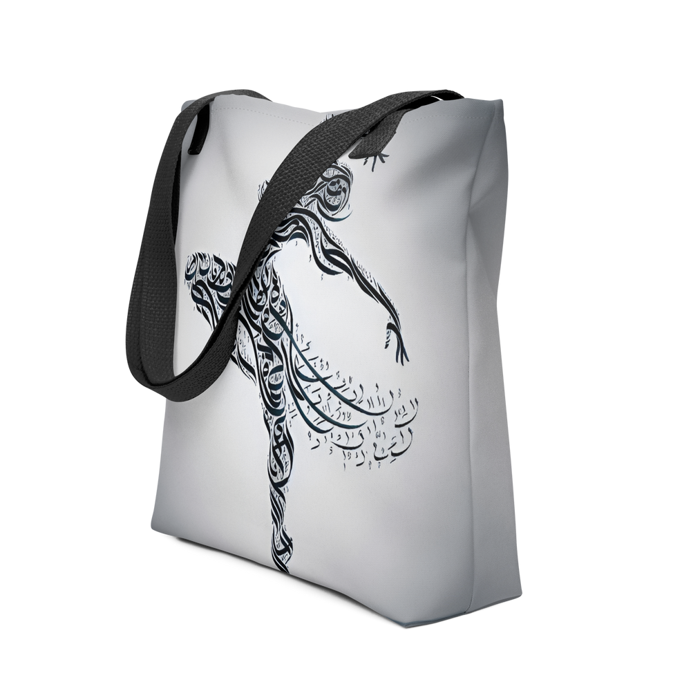 Dancing Script arabic calligraphy loubna tote