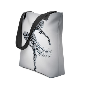 
                  
                    Dancing Script arabic calligraphy loubna tote
                  
                