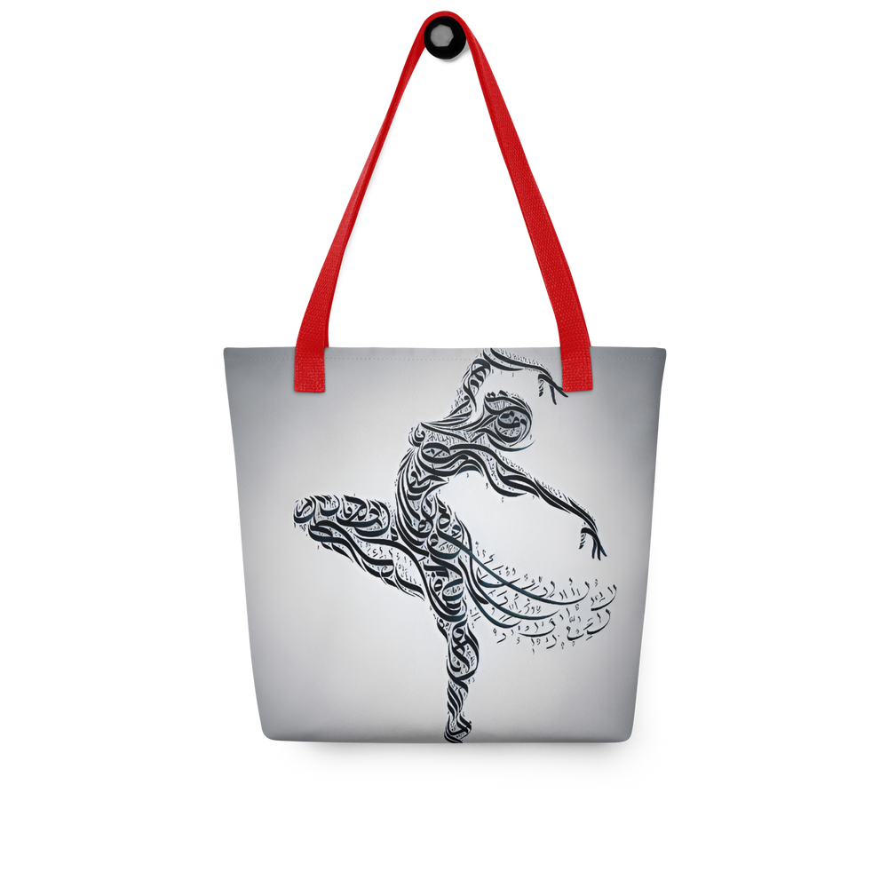 
                  
                    Dancing Script arabic calligraphy loubna tote
                  
                