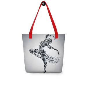 
                  
                    Dancing Script arabic calligraphy loubna tote
                  
                