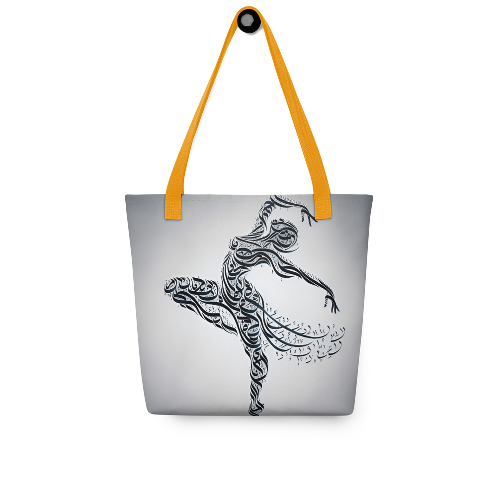 
                  
                    Dancing Script arabic calligraphy loubna tote
                  
                