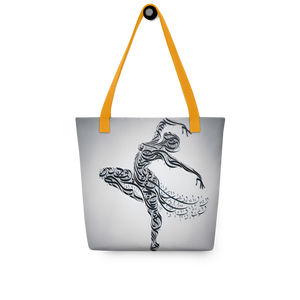 
                  
                    Dancing Script arabic calligraphy loubna tote
                  
                