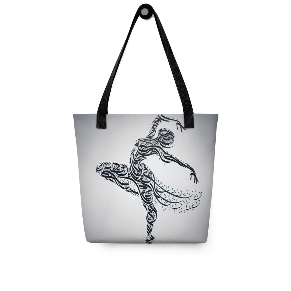 Dancing Script arabic calligraphy loubna tote