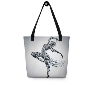 
                  
                    Dancing Script arabic calligraphy loubna tote
                  
                