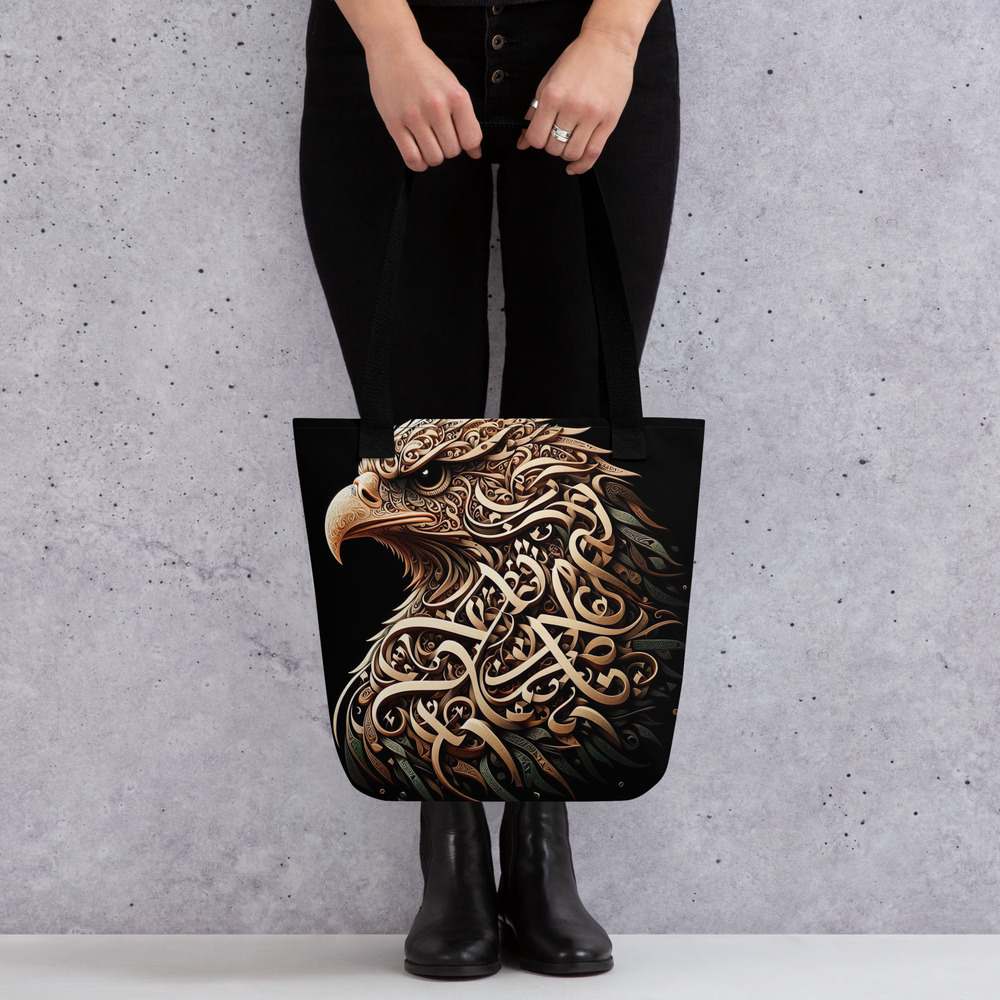 
                  
                    Eagle Vision arabic calligraphy loubna tote
                  
                