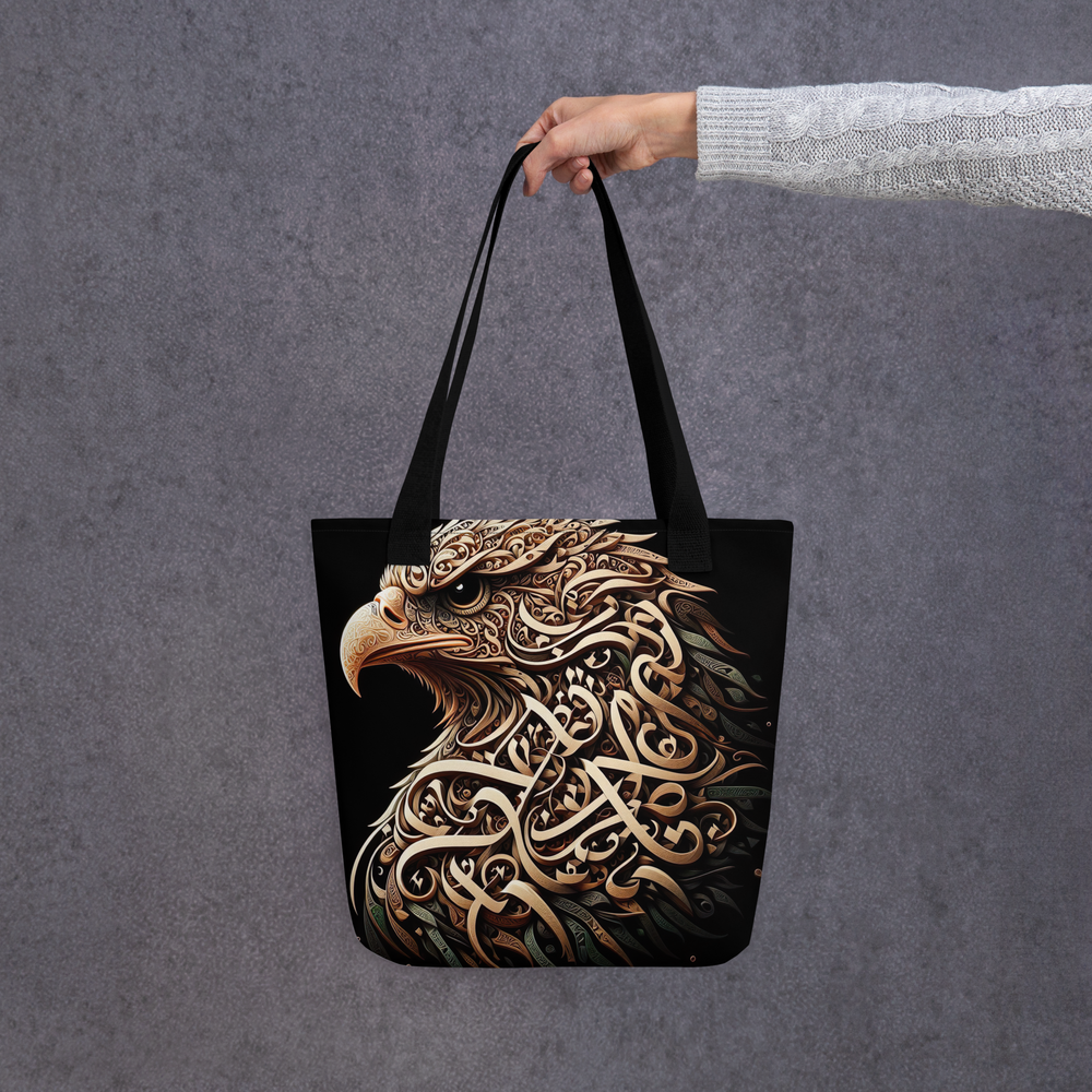 
                  
                    Eagle Vision arabic calligraphy loubna tote
                  
                