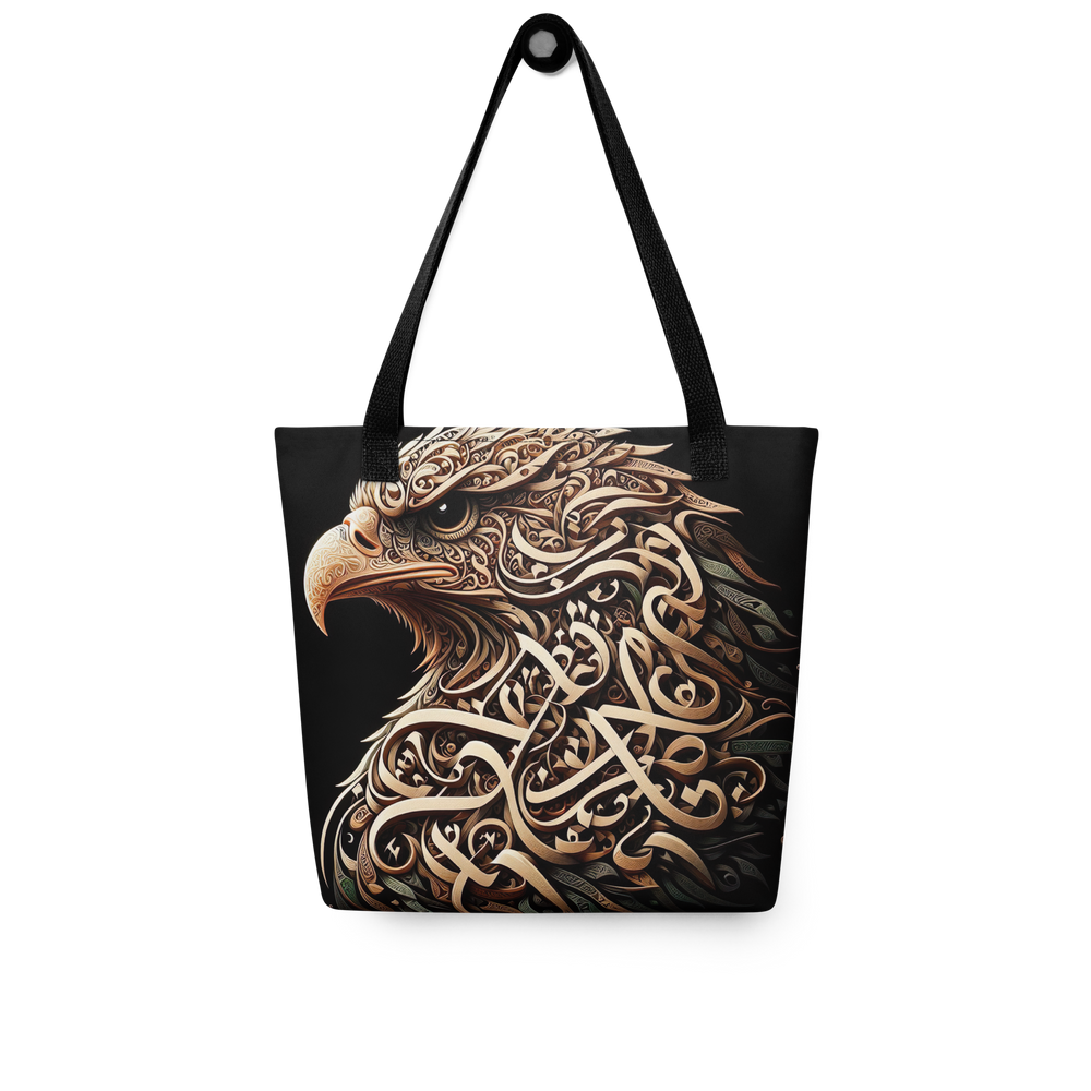 Eagle Vision arabic calligraphy loubna tote