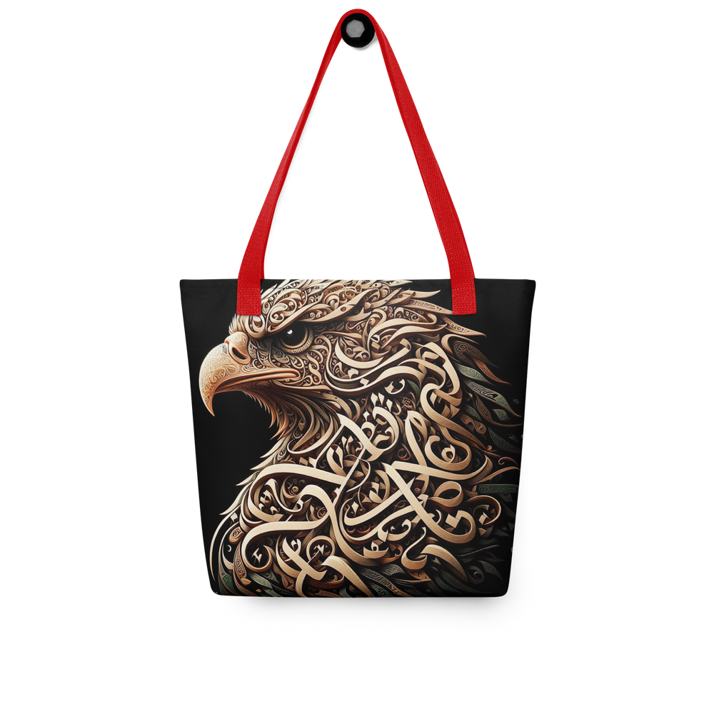 Eagle Vision arabic calligraphy loubna tote