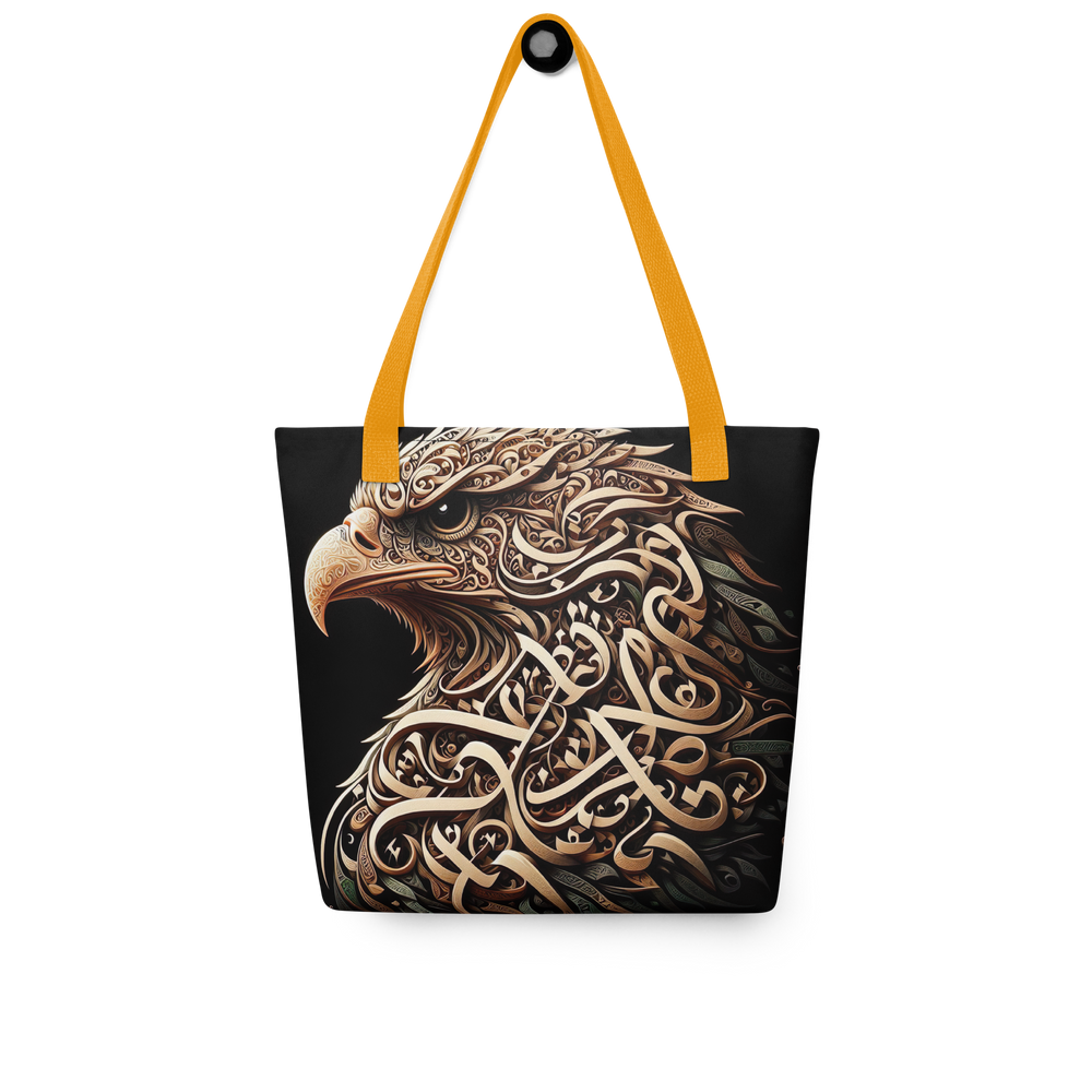 
                  
                    Eagle Vision arabic calligraphy loubna tote
                  
                