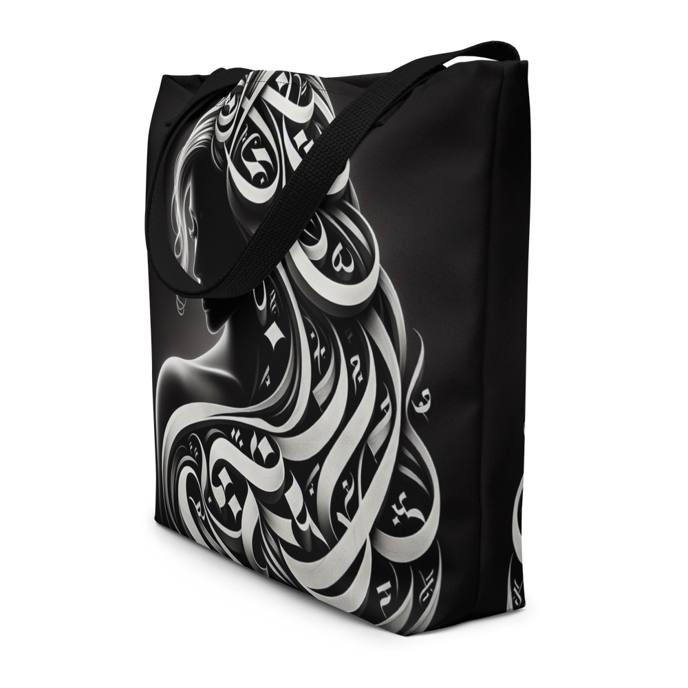 Elegance in Portraiture arabic calligraphy loubna tote