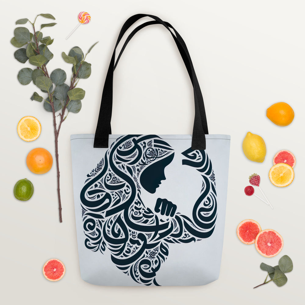 
                  
                    Empowerment in Elegance arabic calligraphy loubna tote
                  
                