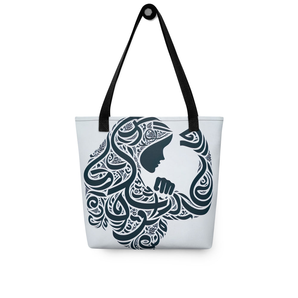 Empowerment in Elegance arabic calligraphy loubna tote