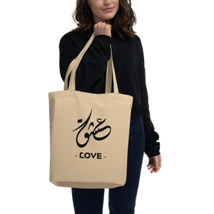 
                  
                    Eshgh Love arabic calligraphy loubna tote
                  
                