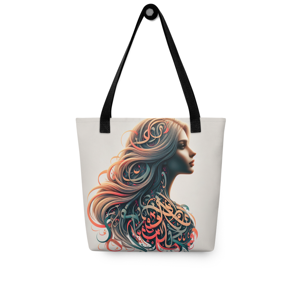 Ethereal Beauty arabic calligraphy loubna tote