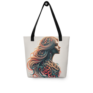 
                  
                    Ethereal Beauty arabic calligraphy loubna tote
                  
                