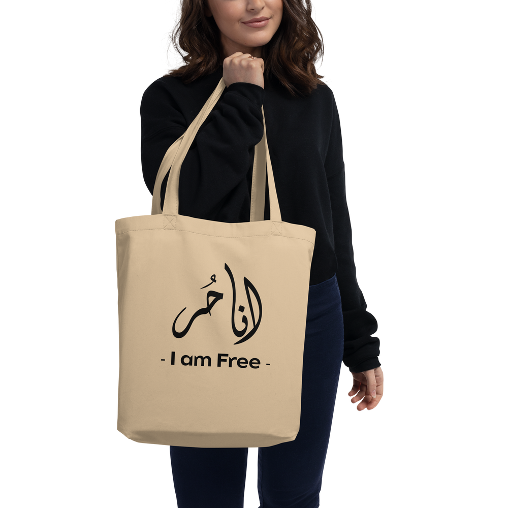 Freedom Echoes arabic calligraphy loubna tote