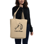 Freedom Echoes arabic calligraphy loubna tote