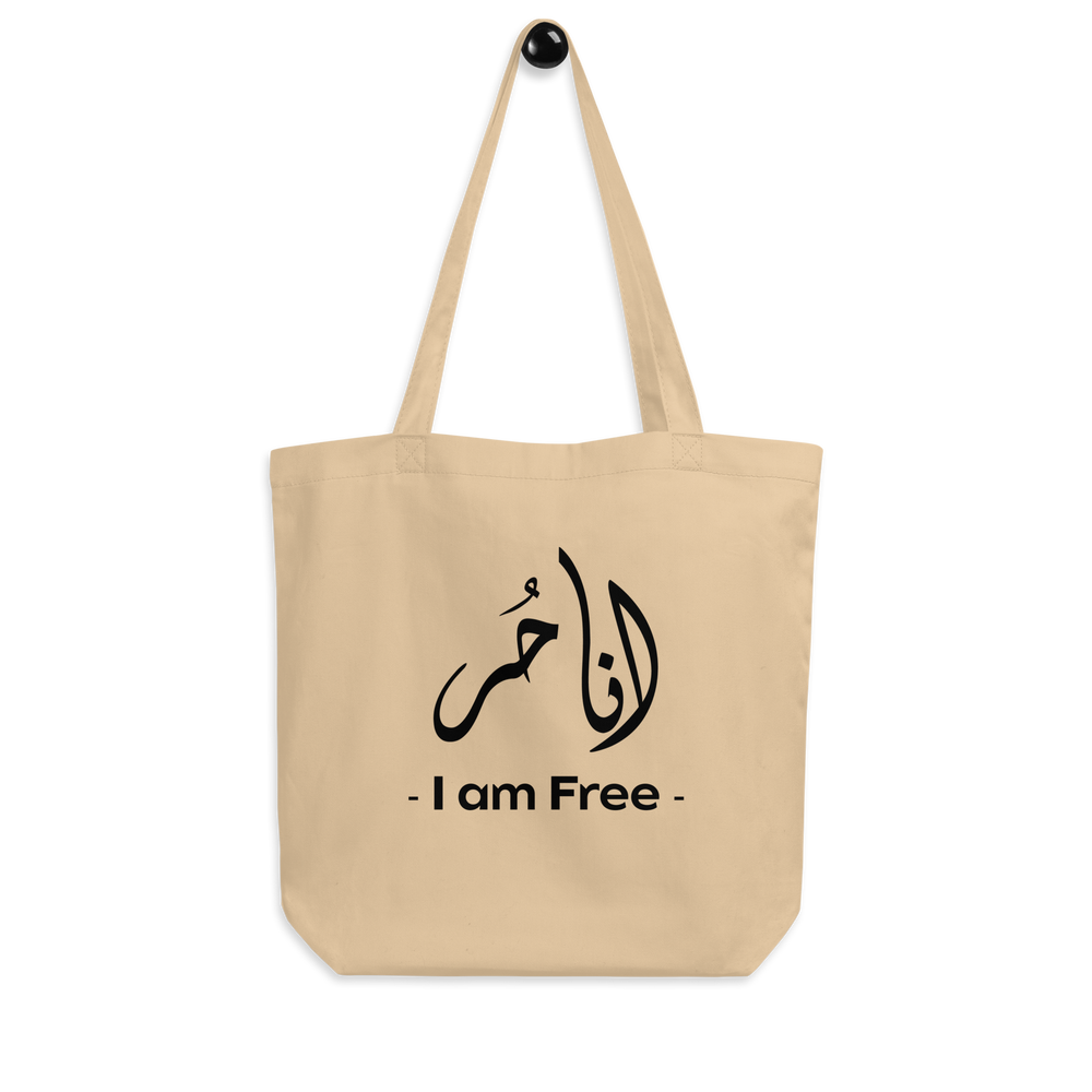 Freedom Echoes arabic calligraphy loubna tote