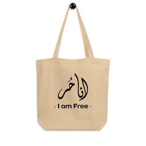 
                  
                    Freedom Echoes arabic calligraphy loubna tote
                  
                