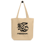 Freedom Unleashed arabic calligraphy loubna tote