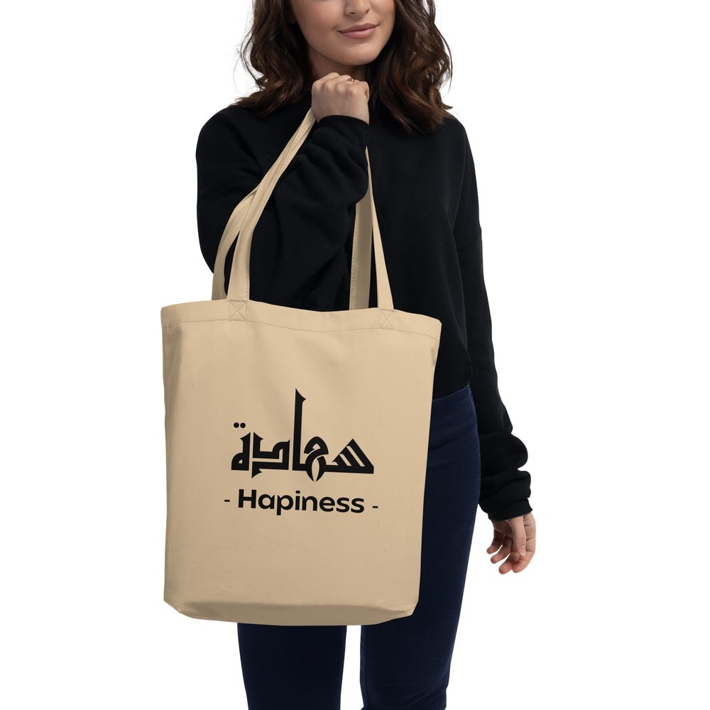 Happiness arabic calligraphy loubna tote