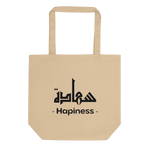 Happiness arabic calligraphy loubna tote