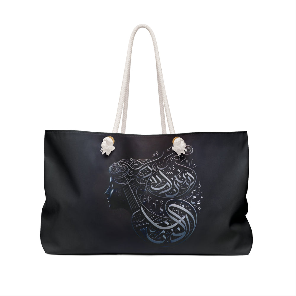 Harmonic Visage arabic calligraphy loubna tote