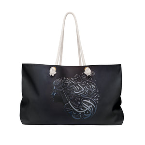 
                  
                    Harmonic Visage arabic calligraphy loubna tote
                  
                