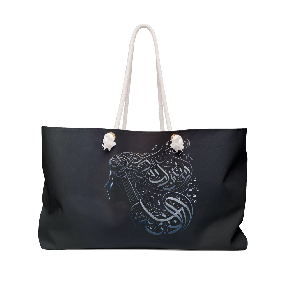 Harmonic Visage arabic calligraphy loubna tote