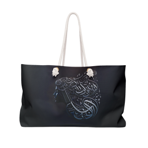 
                  
                    Harmonic Visage arabic calligraphy loubna tote
                  
                