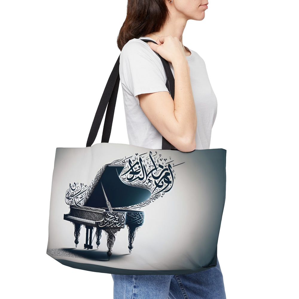 
                  
                    Harmony in Script arabic calligraphy loubna tote
                  
                