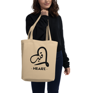 
                  
                    Heartfelt Expressions arabic calligraphy loubna tote
                  
                