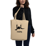 Hope arabic calligraphy loubna tote