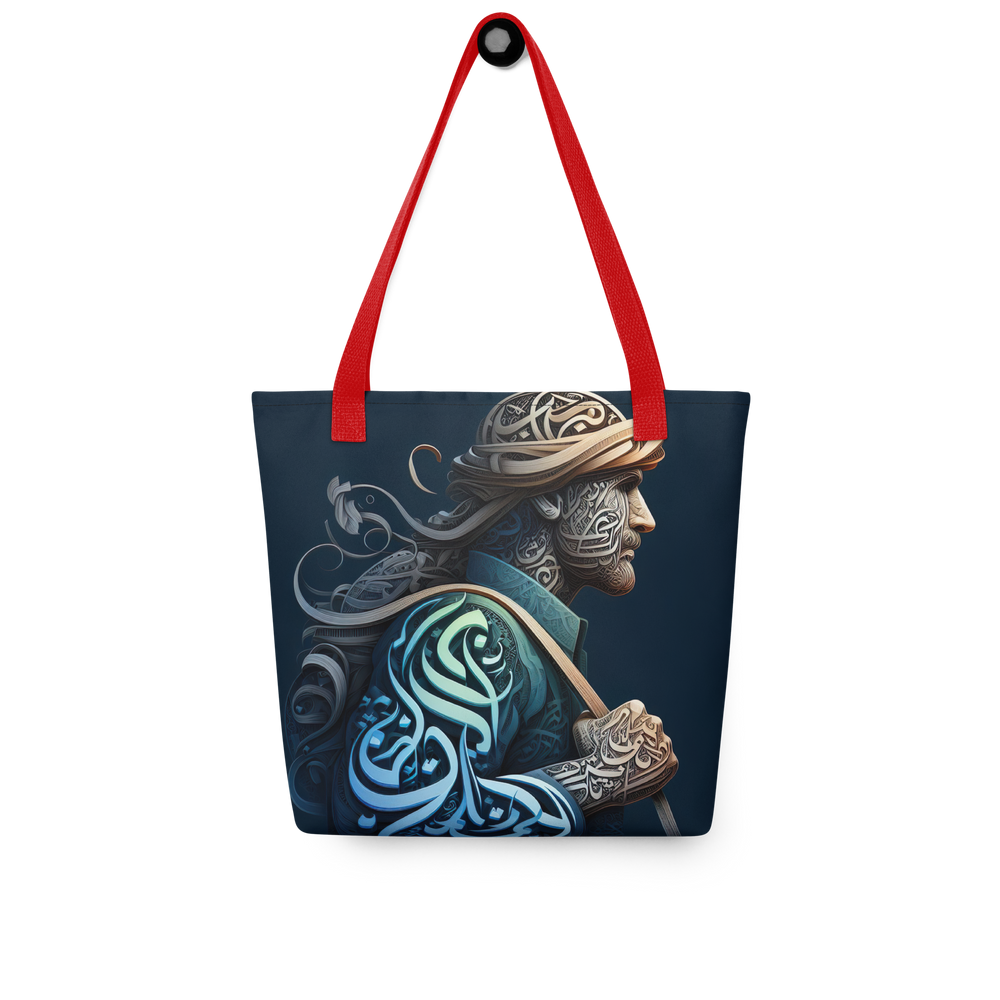 
                  
                    Labor of Love arabic calligraphy loubna tote
                  
                