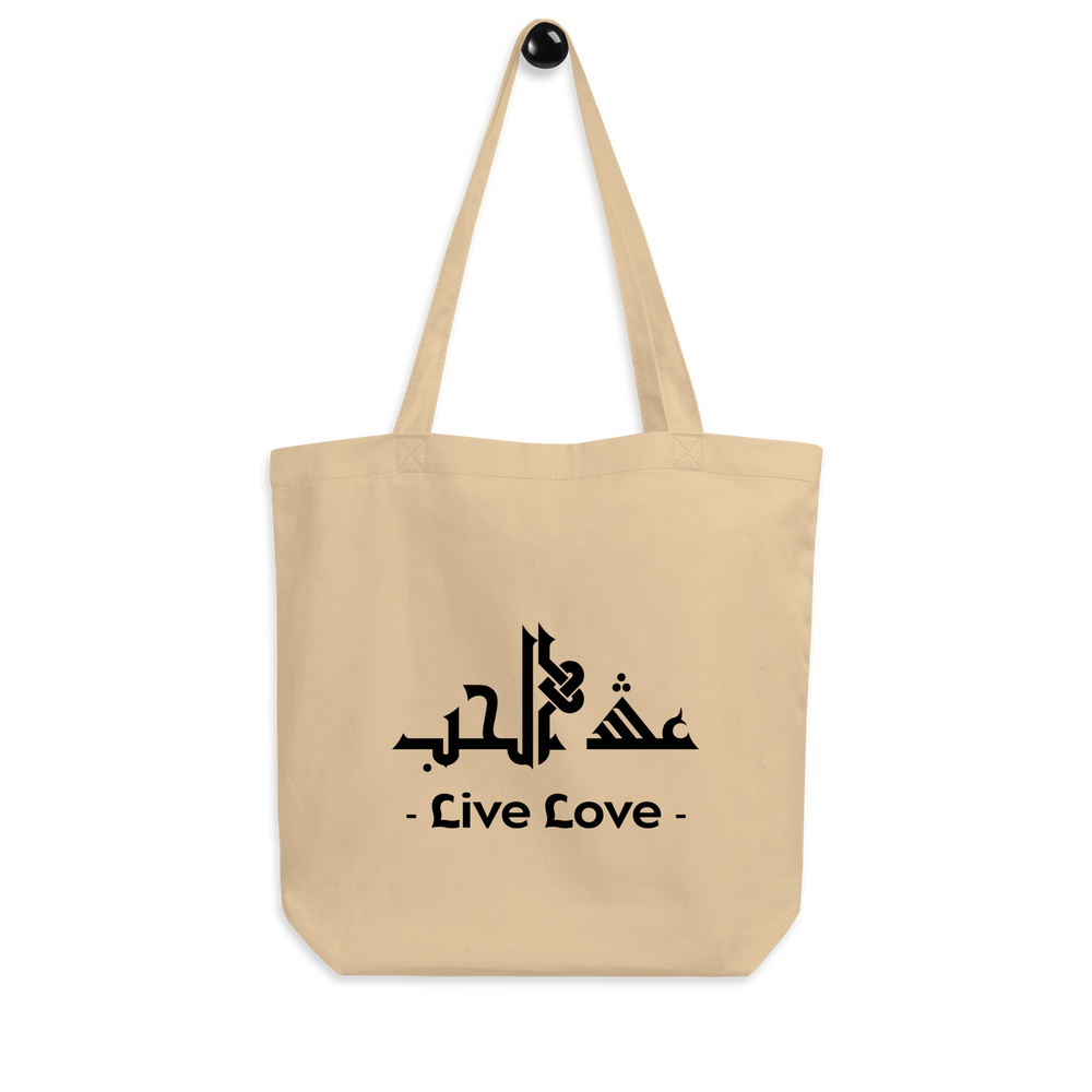 Live Love arabic calligraphy loubna tote