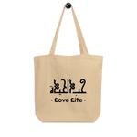 Love Life arabic calligraphy loubna tote