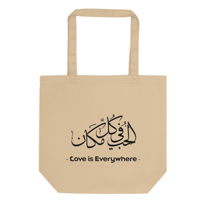 
                  
                    Love is Everywhere arabic calligraphy loubna tote
                  
                