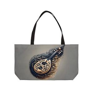 
                  
                    Melodic Calligraphy arabic calligraphy loubna tote
                  
                