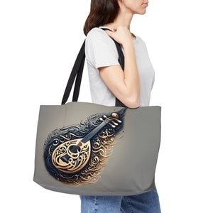 
                  
                    Melodic Calligraphy arabic calligraphy loubna tote
                  
                