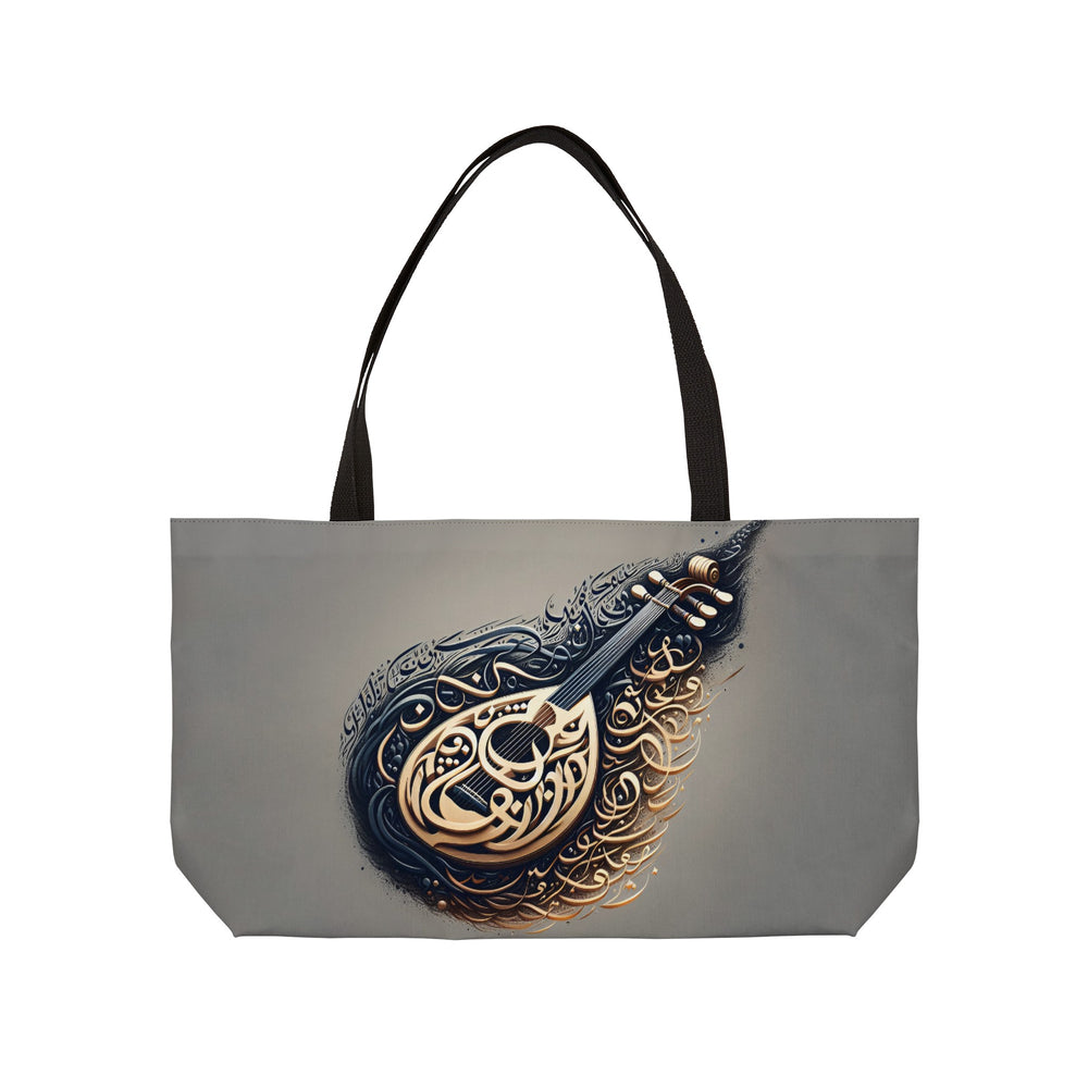 Melodic Calligraphy arabic calligraphy loubna tote