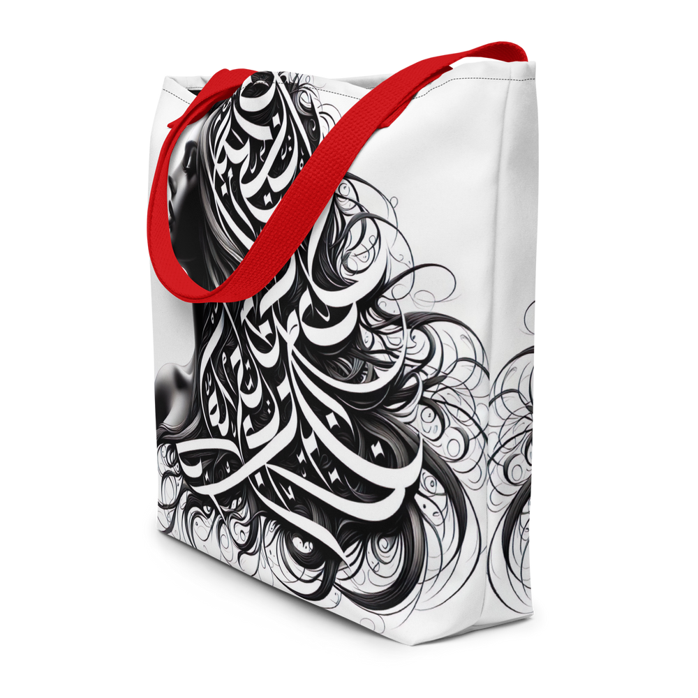 Mystical Glyphs arabic calligraphy loubna tote