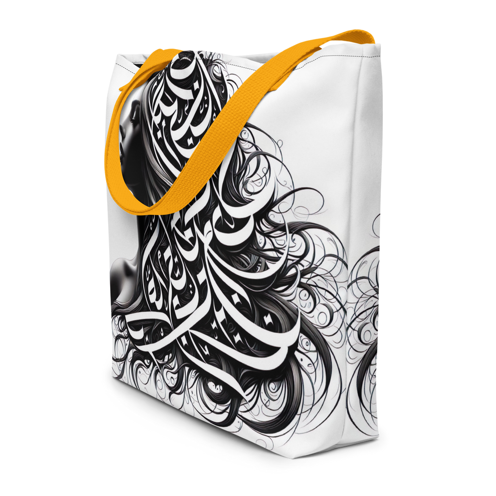 
                  
                    Mystical Glyphs arabic calligraphy loubna tote
                  
                