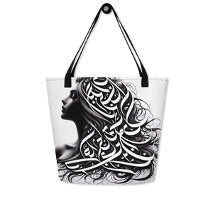 
                  
                    Mystical Glyphs arabic calligraphy loubna tote
                  
                