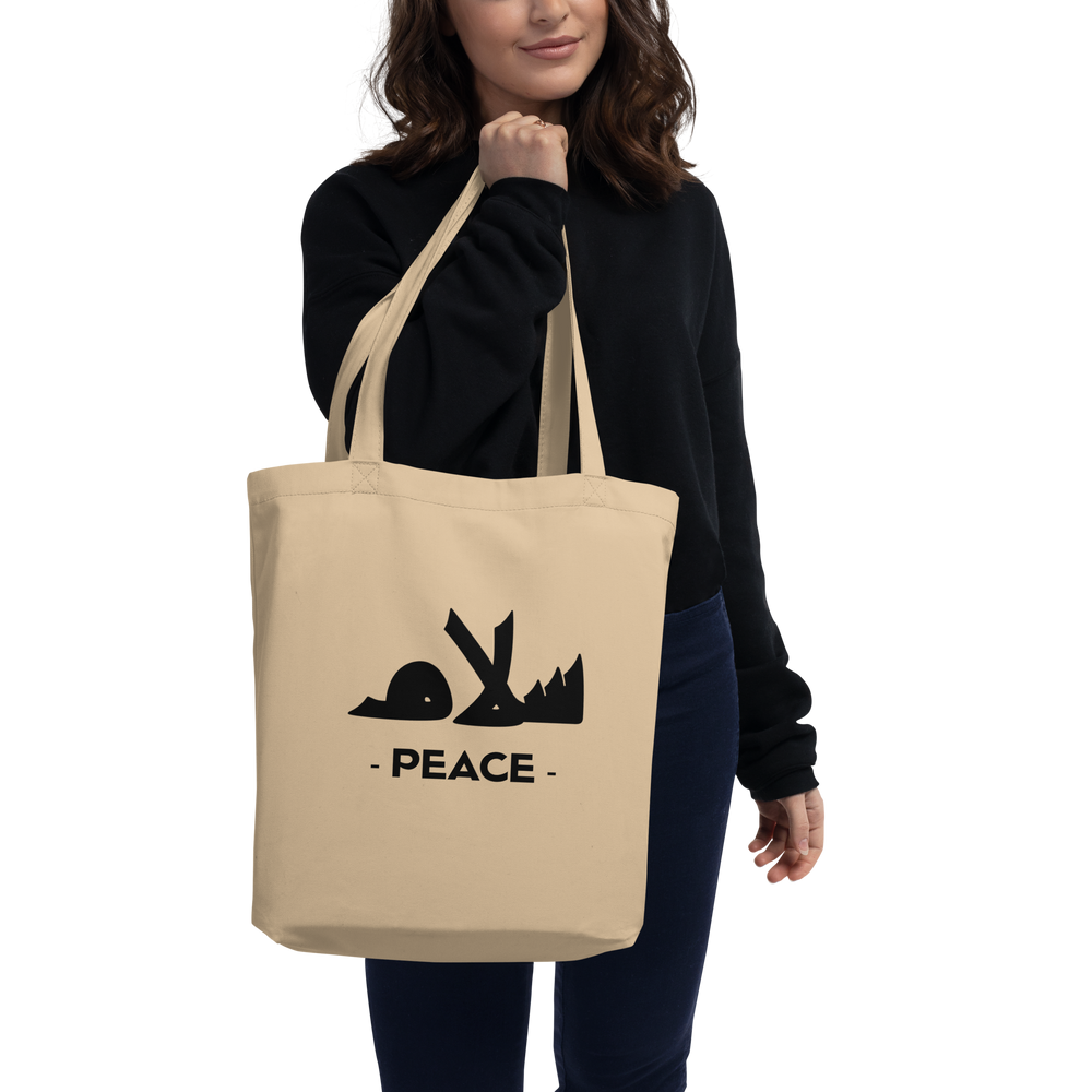 Peace arabic calligraphy loubna tote