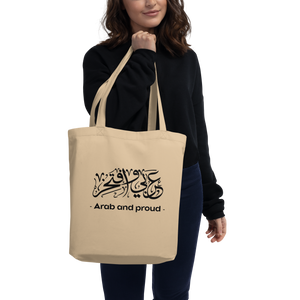 
                  
                    Pride Script arabic calligraphy loubna tote
                  
                