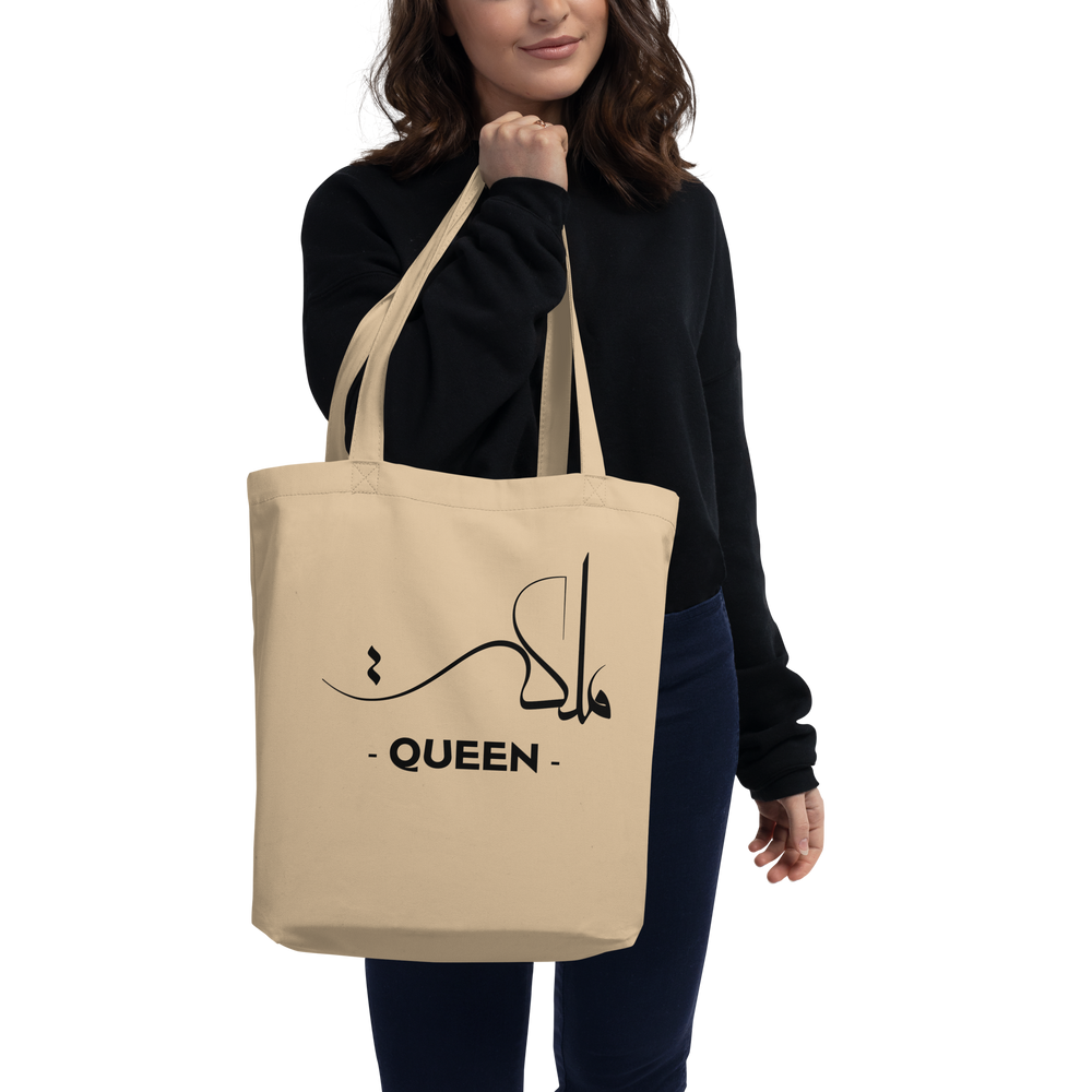 Queen_arabic_calligraphy_loubna_tote